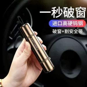Mini Avtomobil Şüşə Qırıcısı Təhlükəsizlik Çəkici, Alüminium Ərinti Portativ Təcili Alət