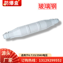 8.7/20KV��о���g 1.4�� ���P� ������� 50-400��|���g���o��