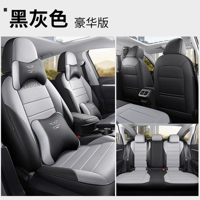 Modelə uyğun (Original) oturacaq örtükləri – Cushions - black-gray-deluxe-edition-lavida-special-five-seat-imitation-leather-no-logo
