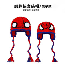 2025�¿��o��ë��ñ��ͨ֩��b�ֹ��������^ñ���Գ����ٴ��@ĘС