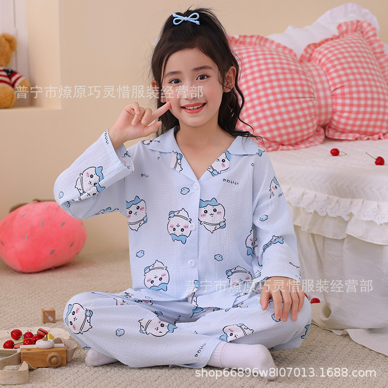 Primavera y otoño nueva espuma niños niñas pijamas de manga larga niños pequeños dulces set de ropa para el hogar de niños