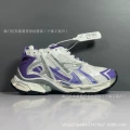 Paris runner 7th generation-white and purple