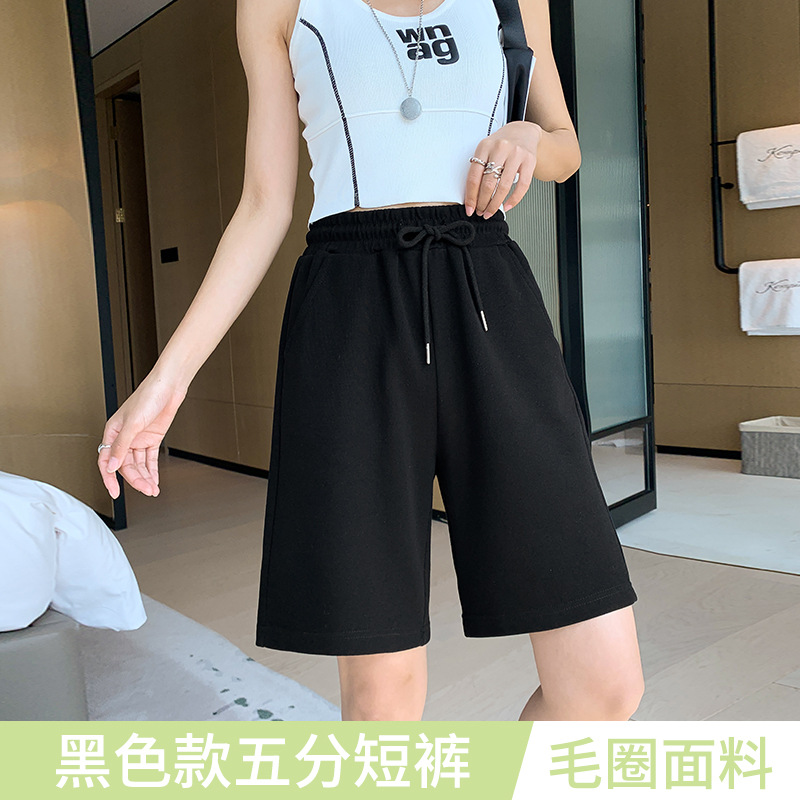 블랙【688】