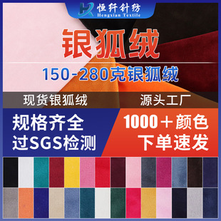 ���]�����y���q150-280gˮ����������q��߶�ë�q����q�ͺϽq