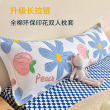 ȫ�޾W�t��ͨ�L���^���p���L�������H..��.һ�w��о��