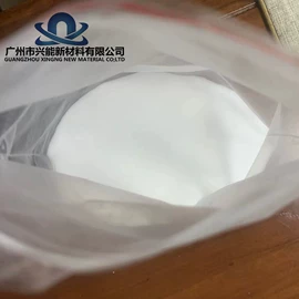 消泡剂;防霉/抗菌剂;PMMA