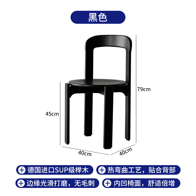 검은색