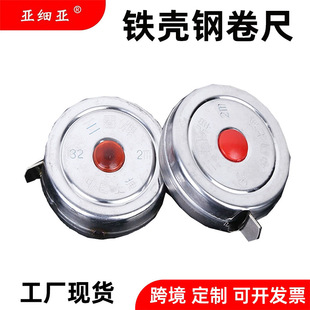 Դ�^���S���P䓹����д����׳� �y������ ���� 2m�F��䓾���