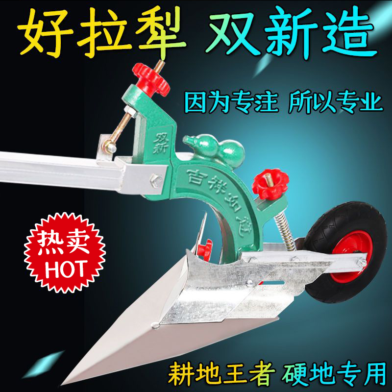 婚礼前再次提醒宾客