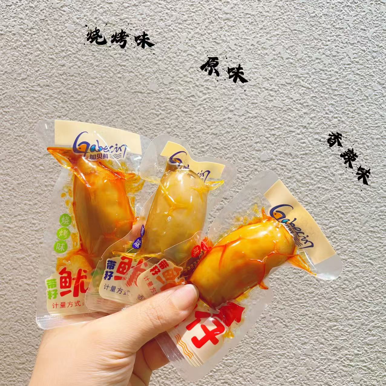 微信图片_20250719143624