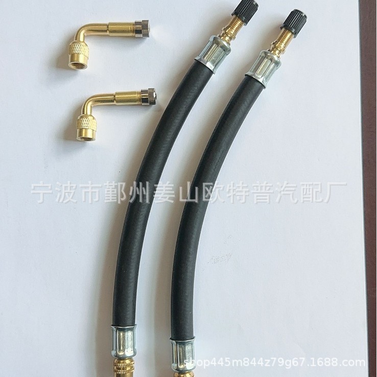 Valve Rubber Extension Tube Set, Air Nozzle Extension Tube Assembly