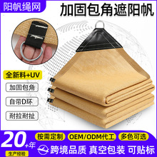 ������ꖷ� HDPE���Sɫ�Ľ���Ļ������ꖾW �ӹ��o�ǿ��ϻ���ꖷ�