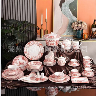 �Wʽ�ϼҸ߼��йǴɲ;�58�^���b�����ϻ�ϵ������ţ�űP��������