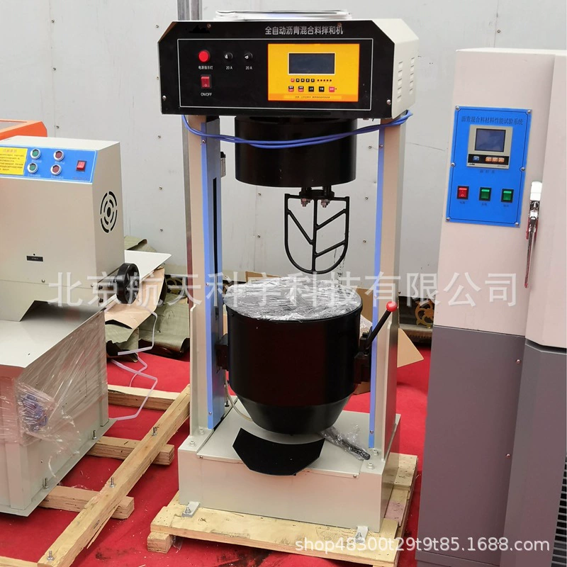 Производитель поставляет вертикальную автоматическую асфальтосмесительную машину BH-20 с емкостью 20 литров, интеллектуальную и полностью автоматическую.