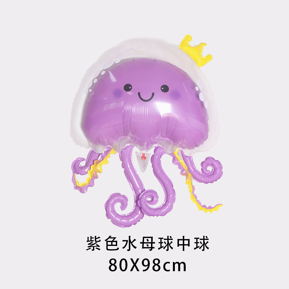 Puestos callejeros y mercados nocturnos usan globos de aluminio que brillan en la oscuridad, globos de dibujos animados, globos de aluminio flotantes con forma de animales para puestos de mercados nocturnos.