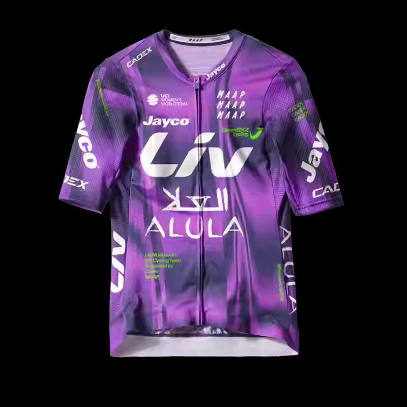 MAAP x Liv AlUla Jayco 2025 Pro Air Cycling Jersey Cosmic Purple