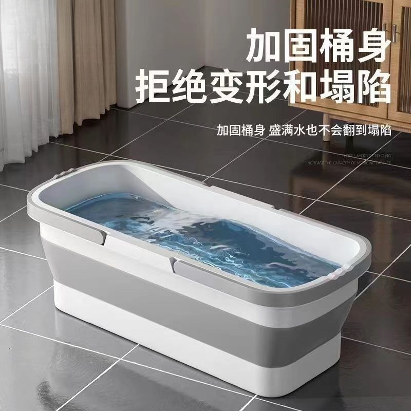 Household Mop Bucket, Rectangular, Thickened, Foldable, Portable, Multifunctional Single Bucket, Water Storage Bucket, Mopping Basin, Free of Charge