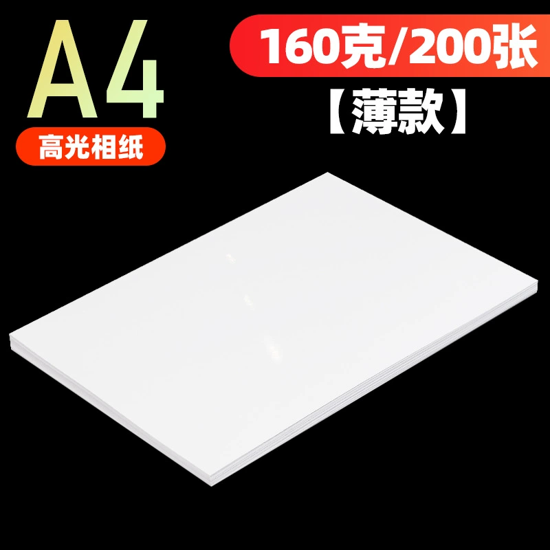 Highlighter, wholesale, 6inch, 5inch, 3inch, 8inch, 10inch