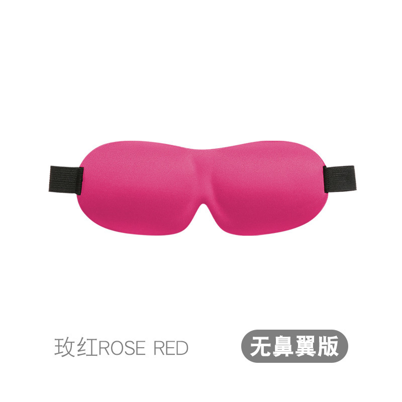 노즈 로즈 레드