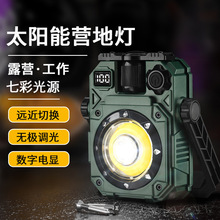 羳¿¶IͲ늑COB@z̫ҰI