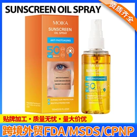 面霜;液态精华;贴片面膜