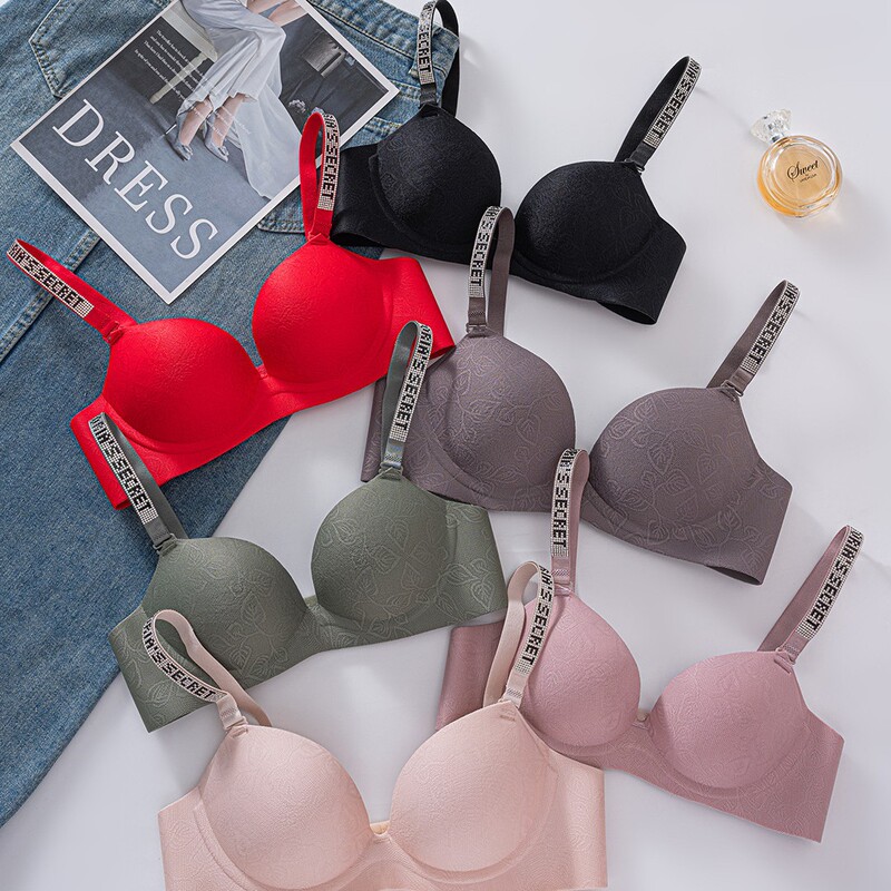 Seamless Women's Bra for Small Busts, Enhancing Appearance, Wireless, Side Breast Collection, Anti-Sagging B04 Bra