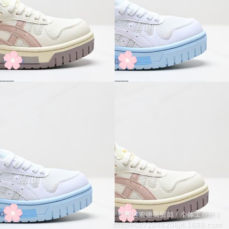 Putian Factory Arthur Court Mz Low Neutral College Series Men's and Women's Low-side Retro Thick Bottom Increased Leisure