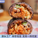 油条酥饭团200g商用碎饭团寿司紫菜包饭脆脆的食材料批发