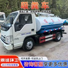 �D׌����С�����S܇ 3��ȫ�¹��w�Bֳ���\ݔ�S�������S����܇