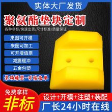 ۰ţPU_|ƬȦpĥpz۰|KS