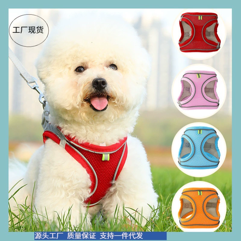 Поводок для домашних животных, дышащий сетчатый жилет, поводок со светоотражающей полосой, поводок для собаки, поводок для кошки, ошейник для кошки