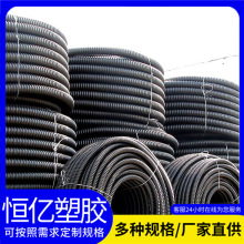 ��|���o̼�ز��y�ܶ�Ҏ����̖50-65-80-100̼��PE���y��