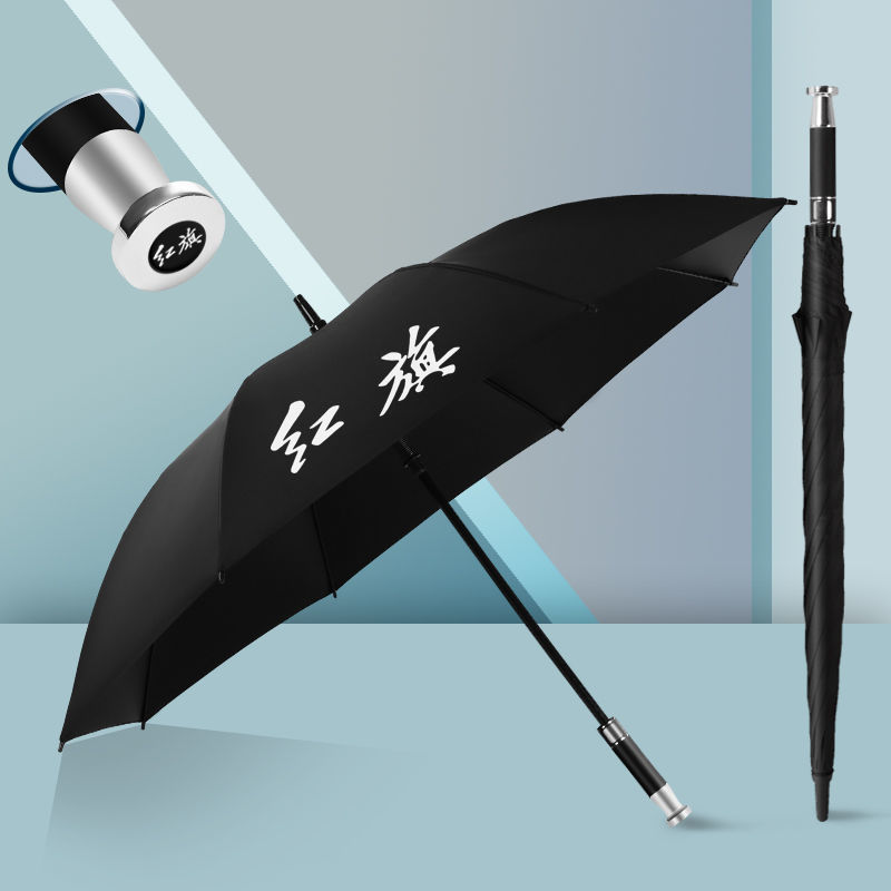 Rolls-Royce paraguas Mercedes-Benz BMW 4S tienda de paraguas logotipo de lujo largo mango paraguas de golf
