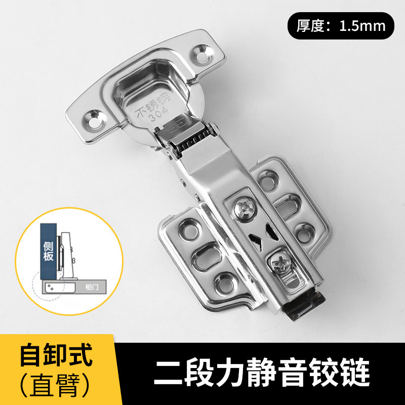 メーカー直供304ステンレス3.0厚油圧ヒンジダンピング緩衝キャビネットキャビネットドアスプリングヒンジ金物|undefined
