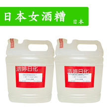 ձ Ů װlͮaVҺ ow yƷԭ 100ml