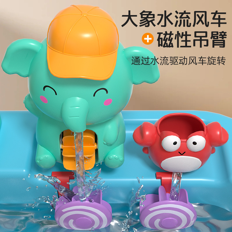 Amazonas juguetes de agua al aire libre para niños patos eléctricos mesa de agua para niños y niñas rociadores de agua parque acuático lavavajillas