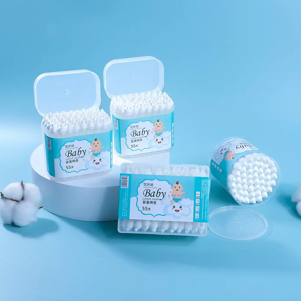 55支盒装婴幼儿细肚挤掏耳大头棉签耳鼻清洁葫芦双头纯棉化妆婴童