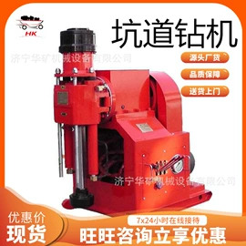 矿山施工设备;矿业输送设备;其他防爆器材