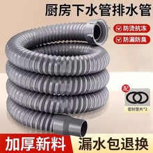 �N��ϴ������ˮ�����ϴ���ˮ�۷�����ˮ�ܼ��L��ͨ����ˮ�����b