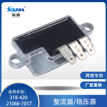 �����{�����m���KawasakiFX730V FR651 FS 21066-7017 210667017