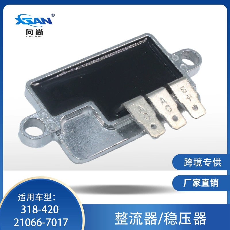 Регулятор напряжения выпрямителя подходит для KawasakiFX730V FR651 FS 21066-7017 210667017