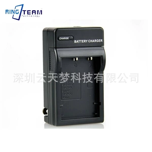 Yuntianmeng LP-E5 Зарядное устройство, подходящее для Canon EOS 450D 1000D KISS X2 500D Батарея камеры