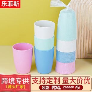 Cross-border Amazon wheat straw water cup household anti-drop toothbrush cup mouthwash cup family wheat cup manufacturers wholesale