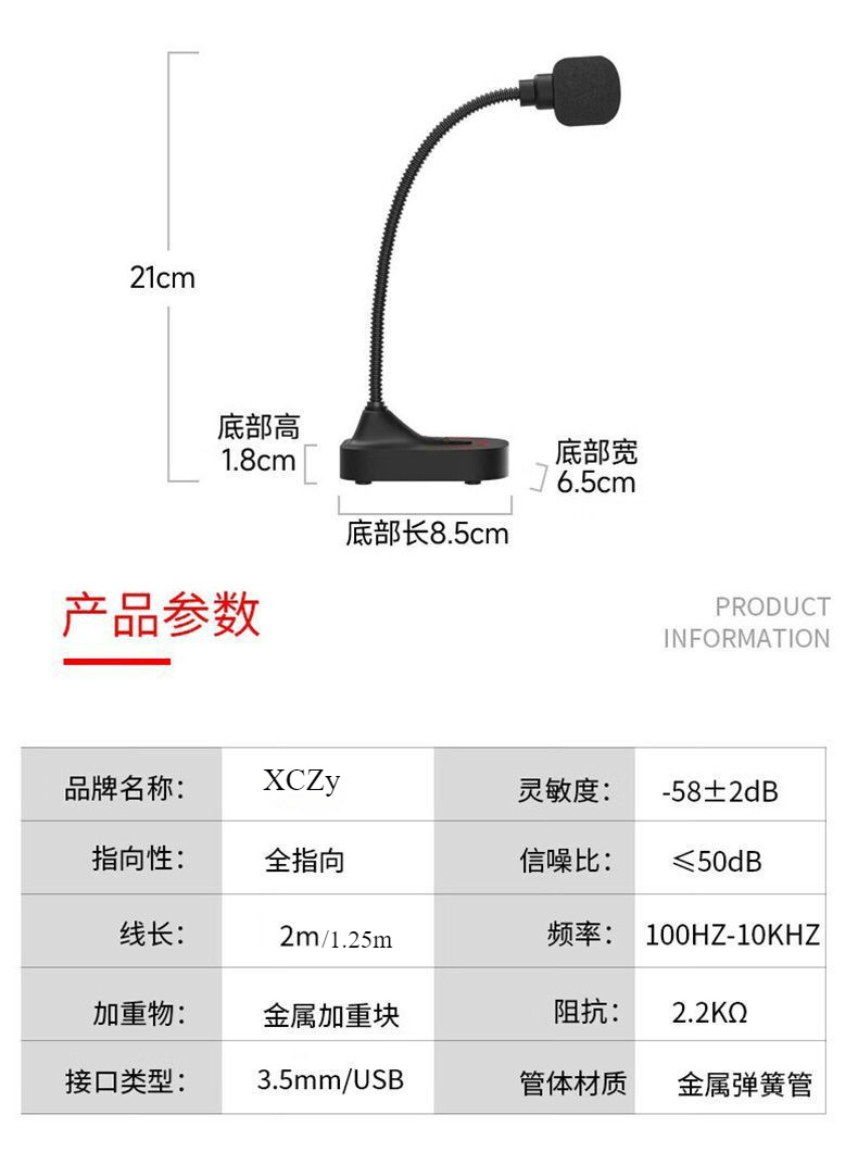 图片编辑2025041451.70073455593504