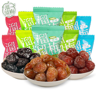 ����÷��÷�G������ѩ÷�����T���ɸ��k�������e��ʳС��ɢ�b���l