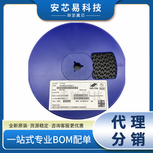 HT7536 ȫ��ԭ�bƷ�ƷǇ��a���  SOT-23-3 �Դ����