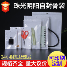 �F؛�����ꖹǴ���ɫ��͸�������Է���Ӻ��֙C�����������b��