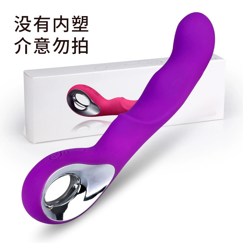 万乐 Inspur Messenger первая/вторая генерация, женский вибратор AV, аппарат для мастурбации, взрослые интим-товары
