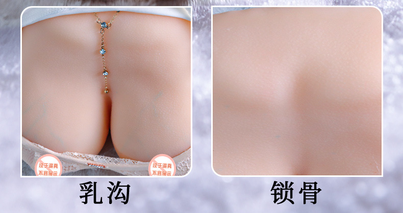 Jiuai Manual Male Masturbator Cup TPE Dual-Channel Realistic Texture Flesh — detail image 5