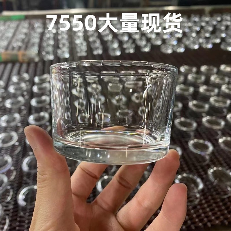7550ガラス製丸型キャンドルカップ、ディフューザーストーン用空カップ、キャンドルホルダー、キャンドル容器、キャンドルジャー、ワックス注入カップ、ディフューザーカップ|undefined